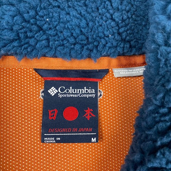 Columbia Blue and Orange Fleece Vest - Picture 4 of 12